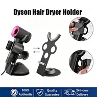 SG Hair dryer base bracket suitable for Dyson product hair dryer storage rack Dyson hair dryer