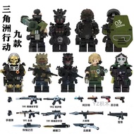 J35readystock Lego Delta Mobile Full Collection Nine Agent Minifigures Storage Box Assembly Models