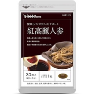 SeedComs Red Korean Ginseng Supplement Health Supplement Black Vinegar Moromi Vinegar Red Ginseng Korean Ginseng Moromi Black Vinegar Otane ginseng saponin amino acid citric acid (about 30 capsules for approximately 1 month)