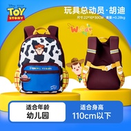 Disney Toy Story 5 Kindergarten Schoolbag Boy Travel 2-3 Years Old Lightweight Backpack Boy Baby Bag