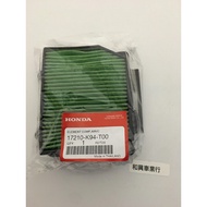 HONDA CB150R CB300R Air Purification Filter 17210-K94-T00
