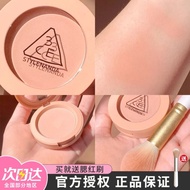 3ce Blush Monochrome Cream Palette nude peach peach Orange rosebeige nude Beige pink mono pink