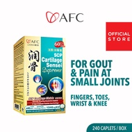 AFC SCP Cartilage Sensei Supreme for Swollen Stiff Small Joint Knee Creaking Bone &amp; Finger Pain &amp; Healthy Uric Acid Level for Gout • 4 Cartilage Types + Chondriotin + Type II Collagen • Made in Japan • 240 small caplets
