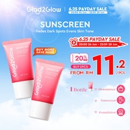 Glad2Glow Lychee Vitamin Water Sunscreen Cream 30g SPF 30 PA++ UVA UVB Protection lazy cream