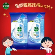 滴露 - [優惠孖裝] 家居消毒濕紙巾(海洋清香) 120片