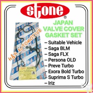 STONE JAPAN VALVE COVER GASKET SET for PROTON SAGA BLM FLX PERSONA EXORA BOLD PREVE SUPRIMA S IRIZ