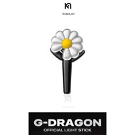 (READY STOCK) bigbang G-DRAGON  official light stick lightstick with POB