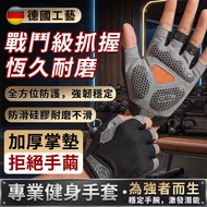 Fitness Gloves Protective Gloves Heavy Training Gloves Women Sports Gloves Horizontal Bar Gloves Tra