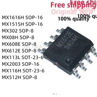 5PCS MX302 MX08H MX608E MX612E SOP-8 MX113L SOT-23-6 MX2003 SOP-16 MX116H SOT-23-6 MX512H SOP-8 MX15