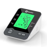 Hot sellhuaiwei7653228534 Digital Blood Pressure Monitor Bp Rechargeable 5 Yrs Warranty Bp Monitor Digital