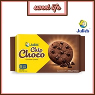 208G JULIE'S CHIP CHOCO CHOCOLATE COOKIES 8 CONVI PACKS BISKUT CIP COKLAT