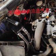 BMW B38 B48 B58 Oil Breather Canister Oil-Water Separator Reduces Carbon Deposit