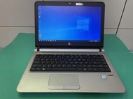 HP ProBook 430 G3 13吋二手良品筆電 i5-6200U/8G/240G/Win10 Pro