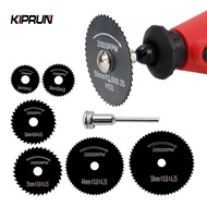 KIPRUN 7Pcs Mini HSS Circular Saw Blade Rotary Tool For Dremel Metal Cutter Power Tool Wood Cutting 