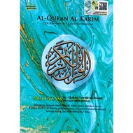 ( Alaf 21 ) Al-Quran Al-Karim Medina Multazam A6 - Karya Bestari