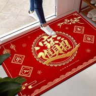 Thick Door Mat Door Mat Door Mat Door Mat Kitchen Bathroom Living Room Door Mat Door Mat Red Festive