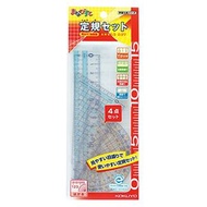 KOKUYO Manabist Ruler Set – Straight Ruler, Triangles, and Protractor with Case, GY-GBA501