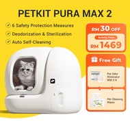 [ Buy 1 Get 4 Free ] PETKIT PURA MAX 2 Self-Cleaning Cat Litter Box Suitable For Tofu Cat Litter 1 Y