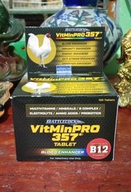 Battlecock VitMinPro 357 Tablet 1 Box 100pcs