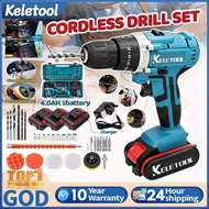 Electric drill cordless Powerful Battery Electric Drill Electric Screwdriver Battery Drill Tool Cord
