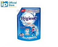 1400ML HYGIENE EXPERT WASH LAUNDRY DETERGENT