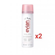 evian - 依雲法國天然礦泉水噴霧 50ml x2支 (平行進口)