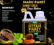 Madu Hitam Pahit Bidara Ruqyah Insulin plus Sambiloto Gamat Gold 500 gr ( Madu Pahit Gamat el majid