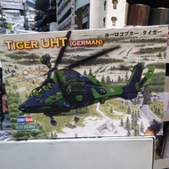 HB87214 1/72 Tiger UHT German