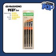 HWAHONG Korean Fine Art & Makeup Brush 948 Series 5Pieces-Set  | Detail Brush