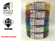 Mega Kabel PVC Cable 1.5MM² Insulated 100% Pure Copper Cable (SIRIM APPROVED)