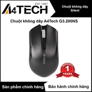 Silent wireless mouse A4tech G3-200NS - Genuine (super quiet click)