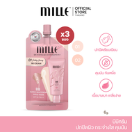 Mille บีบีครีม Super Whitening Gold Rose BB Cream 6g.