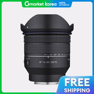 Samyang | Samyang X Schneider Af 14-24mm F2.8 Fe for Sony Fe (Genuine Product)