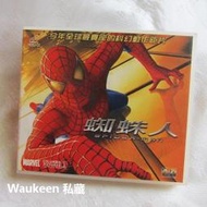 蜘蛛人 Spider-Man 陶比麥奎爾 Tobey Maguire Kirsten Dunst 漫威 MARVEL