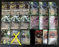 BS Battle Spirits 劍獸卡組