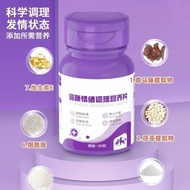 Cat Inhibition Inhibition Inhibition Inhibition Tablets for Cats Inhibition Inhibition Inhibition In