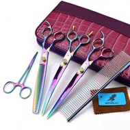 代訂💜8.0寸 彩色 3把套裝 寵物美容 剪刀 直剪  送排梳