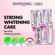 [EUTHYMOL] | Whitening Toothpaste 3-Pack SET | Pink 106g 1ea + Purple 106g 2ea | (GWP: Whitening Too