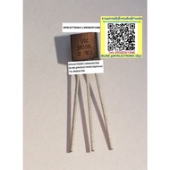 S8050 S8050L S8550 S8550L 8050 8550 UTC TRANSISTOR With STOCK