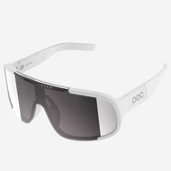 Insight.id - POC Eyewear Aspire Hydrogen White VSM - Bicycle Glasses