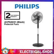 Philips 16 Pedastal Fan 1000 Series CX1220/00 (White) timer 45W CX1220 / CX1520/01 (Aroma diffuser) 