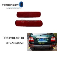 81910-60110 81920-650 Land Patrol LcrurLC1LX470 Rear Bumper Light
