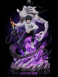 純愛戰士🔥坐姿乙骨