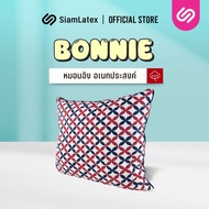 SiamLatex Bonnie หมอนอิง หมอนอเนกประสงค์ พกพาสะดวก ผลิตจากคอตตอนแท้ 100% หมอนอิงเอนกประสงค์ ผ้าเนื้อ