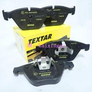 TEXTAR 煞車來令片 適用 BMW E84 E90 E91 E92 E93 X1系列 3系列 前來令片 後來令片