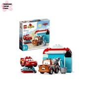 LEGO Duplo Lightning McQueen and Mater's Car Wash 10996