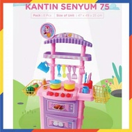 Kichen Kitchen Toys set/Smile Canteen KS75