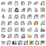 Bulk 50-PC Husky Doodle Decals Roll - Reusable PET Stickers for Global Sellers & Tech Customization