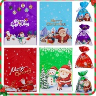 Plastic Bags Party Supplies/ Gift Bags Christmas Decoration Drawstring Gift Bags / Cookies Candy Storage Packaging Bag with Drawstring / Christmas Gift Bag 2022 New