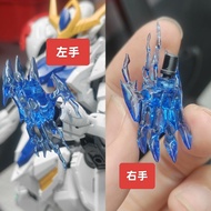 [MDL STUDIO]MG 1/100 ASW-G-08 Lupus Special effects hand Modified parts 3D printed parts